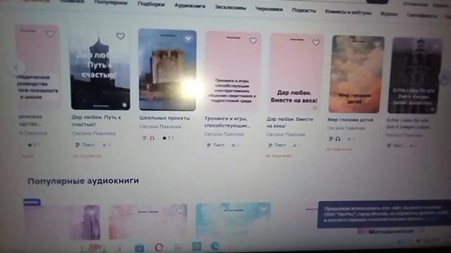 VID-20250225-WA0004 смотреть онлайн