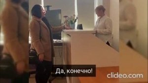 Один день из жизни гостиницы Амадеус