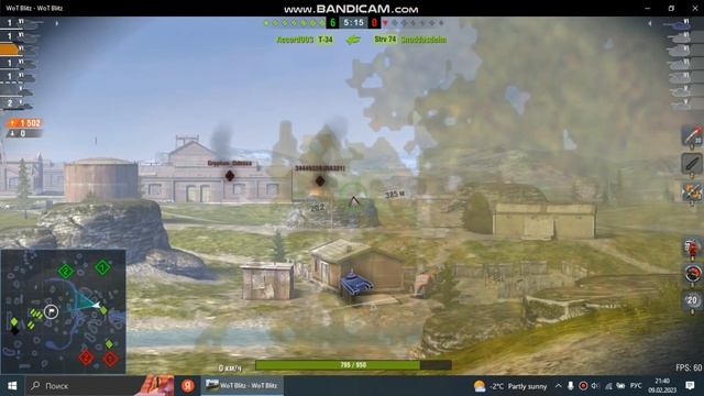 КВ-2 убивает СУ-100 смотреть онлайн