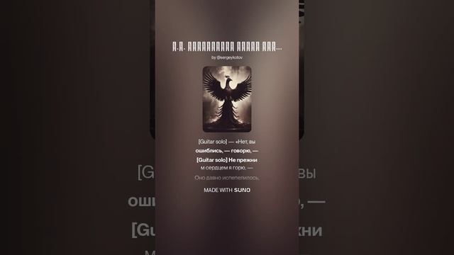 В.Г. Бенедиктов НОВОЕ ПРИЗНАНИЕ