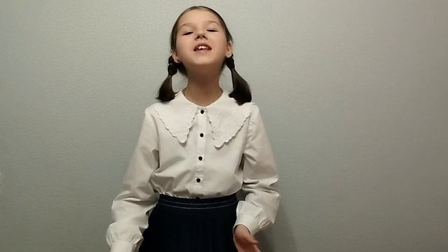 Широкова Таисия, 10 лет, Ю. Мориц "После войны"
