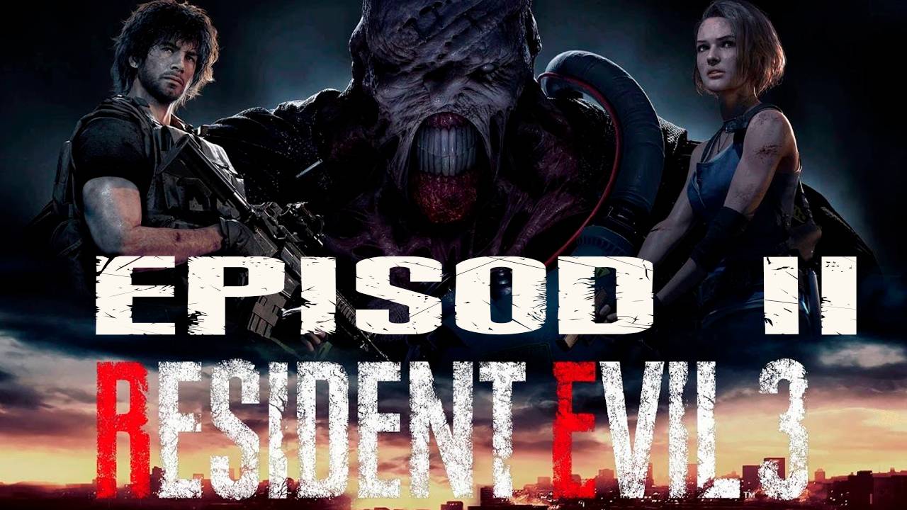 Прохождение игры - Resident Evil 3 (Без комментариев)