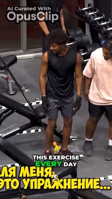 Anatoliy Gym Prank. Get Stronger Arms with this Amazing Ball Exercise #reels #prank #recommended смотреть онлайн