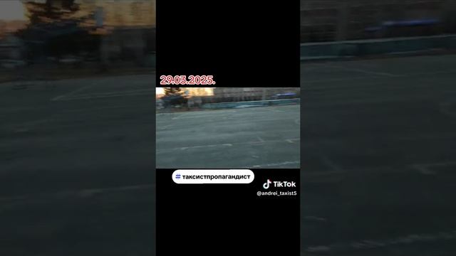 Стадион Кольцово