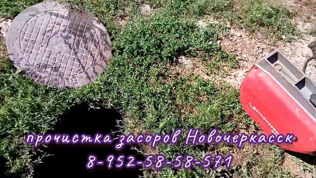 Полный колодец не проблема. смотреть онлайн