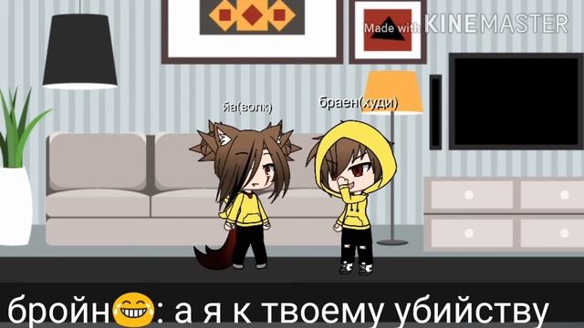 3 спосуба выбесить худи😂😂😂 смотреть онлайн