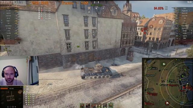 ИС-3 Оборудование. смотреть онлайн