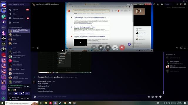 саранча напала на будку qv1cly смотреть онлайн