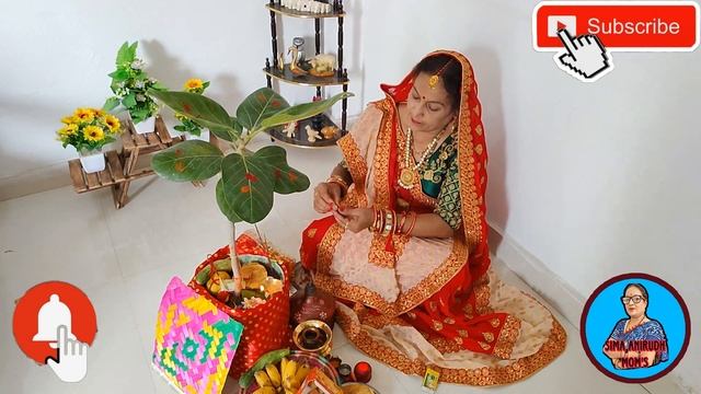 वट सावित्री पूजा|संपूर्ण पूजा विधि कथा सहित|sima anirudh mom's| смотреть онлайн