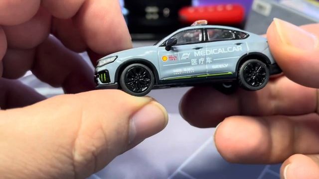 Xcartoys Geely Xingyue S- Medical Car 1/64