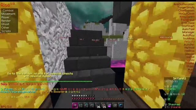 Rise 5.51 Best Client Hypixel