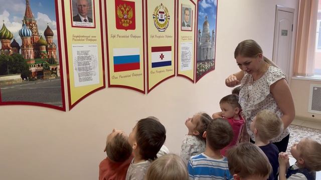 Визитная карточка на городской конкурс профессионального мастерства 