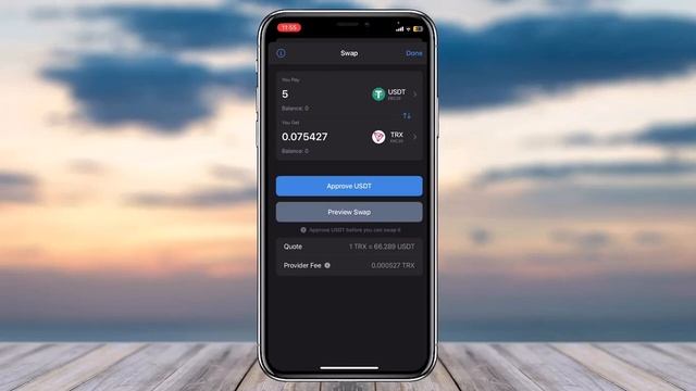How to Convert USDT to TRX on Trust Wallet | 2023 смотреть онлайн