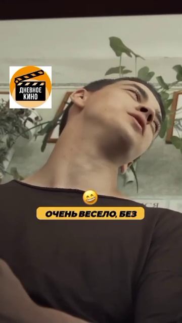 Как Эдик Карпов перешел все границы на уроке биологии #shorts смотреть онлайн