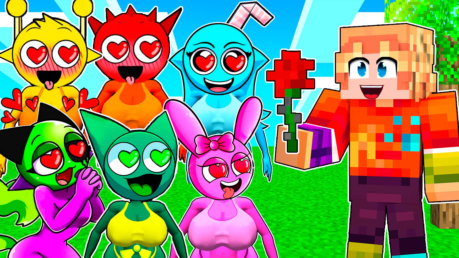 1000 ДЕВУШЕК СПРУНКИ ВЛЮБИЛИСЬ В МЕНЯ В МАЙНКРАФТ смотреть онлайн