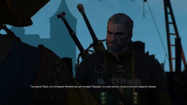 Охрана для Кузнеца. Ламберт ► Ведьмак 3: Дикая Охота #35 смотреть онлайн