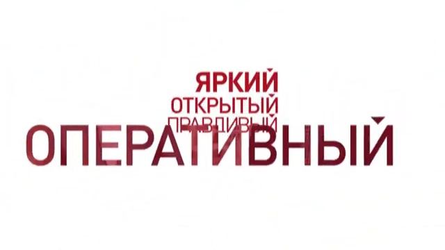 Пятый. Знак отличия