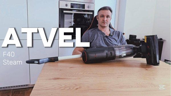 🧼 Полноценная уборка и паровая дезинфекция в одном устройстве — тестируем пылесос Atvel F40 Steam
