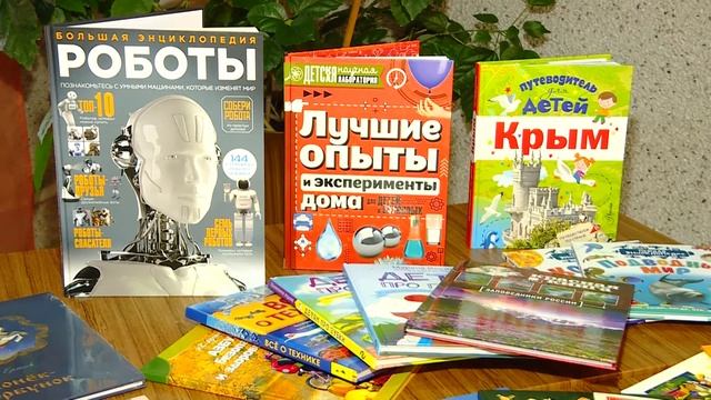 В Ангарске откроют модельную библиотеку смотреть онлайн