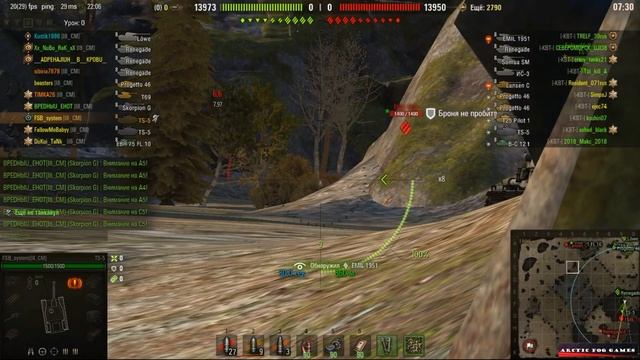 I8_CM & -KBT- (World of Tanks) смотреть онлайн