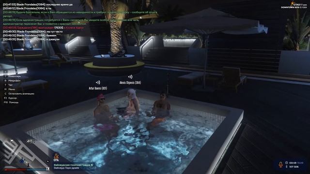 GTA 5 RP | Улетный Трип с Артуром Серия №3-2 | В джакузи с Alexis Shpexis | DOWNTOWN