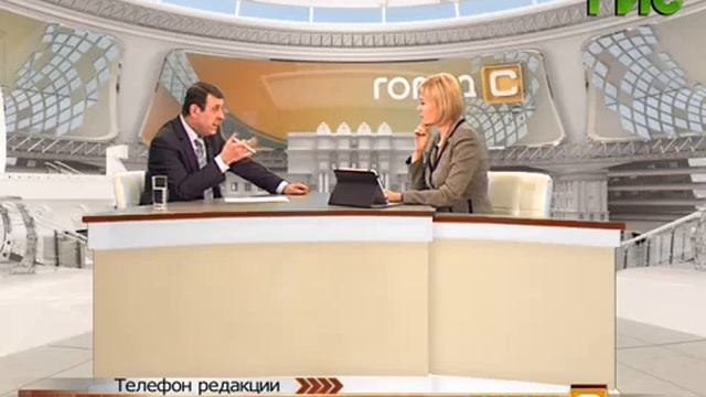 ТК «Самара-ГИС» программа 