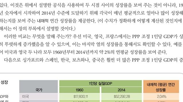 2022년 12월 13일 смотреть онлайн