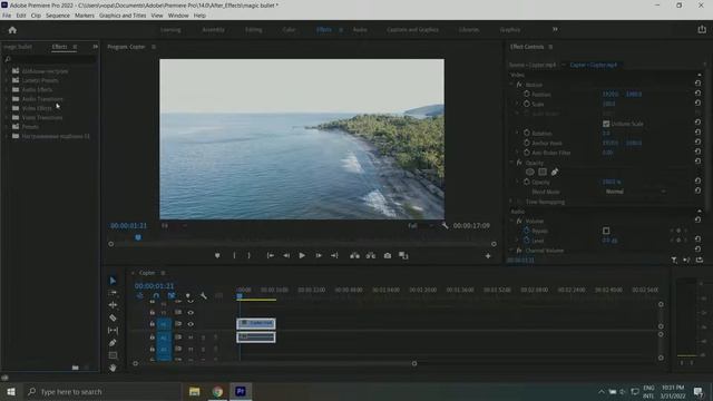 How to install Magic Bullet Looks for After Effects смотреть онлайн
