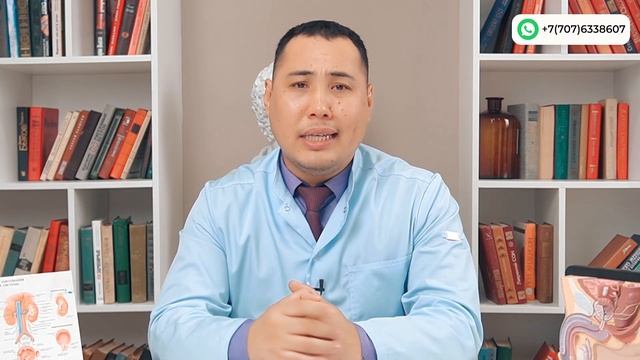 Жыныстық қатынаста болғысы келмейді! Либидо!