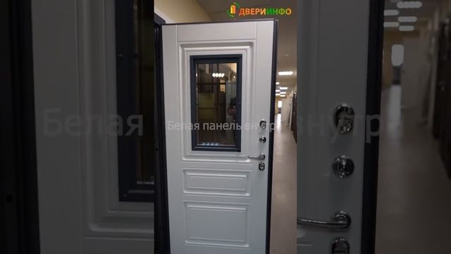 Дверь Райтвер Осло RAL 7024