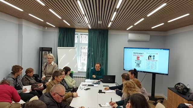 ПОБЕДЫ В СУДЕ НОВЫЕ 29 03 2025 ВСТРЕЧА профсоюза 100 лица выступает Максим Шилов в Москве смотреть онлайн