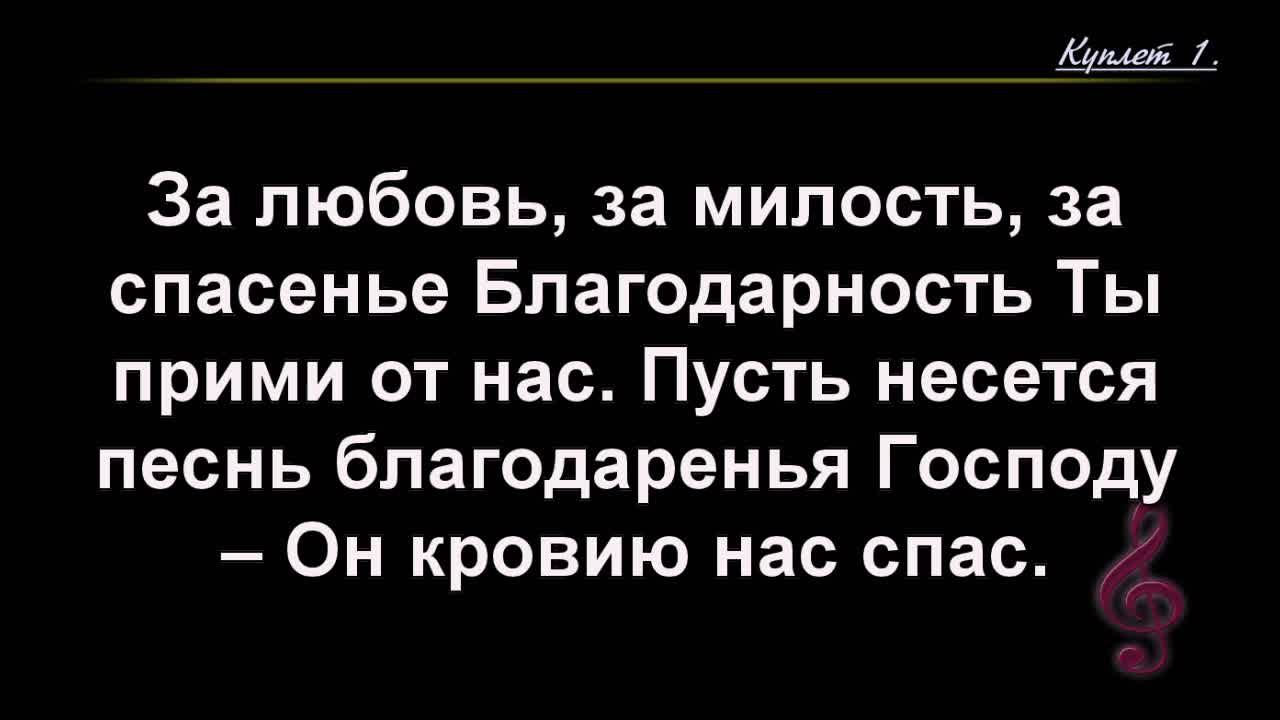 Воскресное Богослужение 30.03.2025 - 3Christ.ru смотреть онлайн
