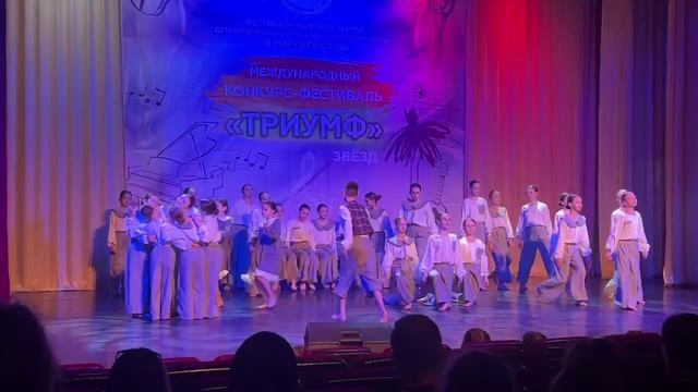 LIDER DANCE смотреть онлайн