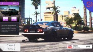 Need for Speed Payback Прохождение игры Глава 2 Часть 2 Лига 73 FAIRLADY 240ZG 1971