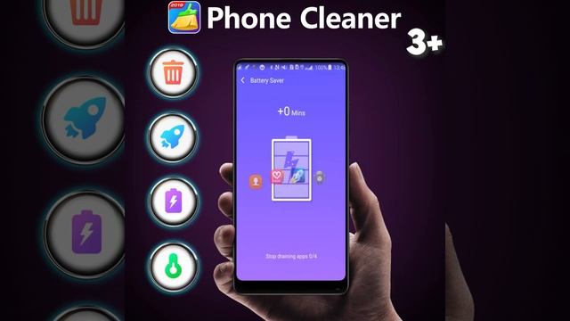 Phone Cleaner 2 22 3 смотреть онлайн