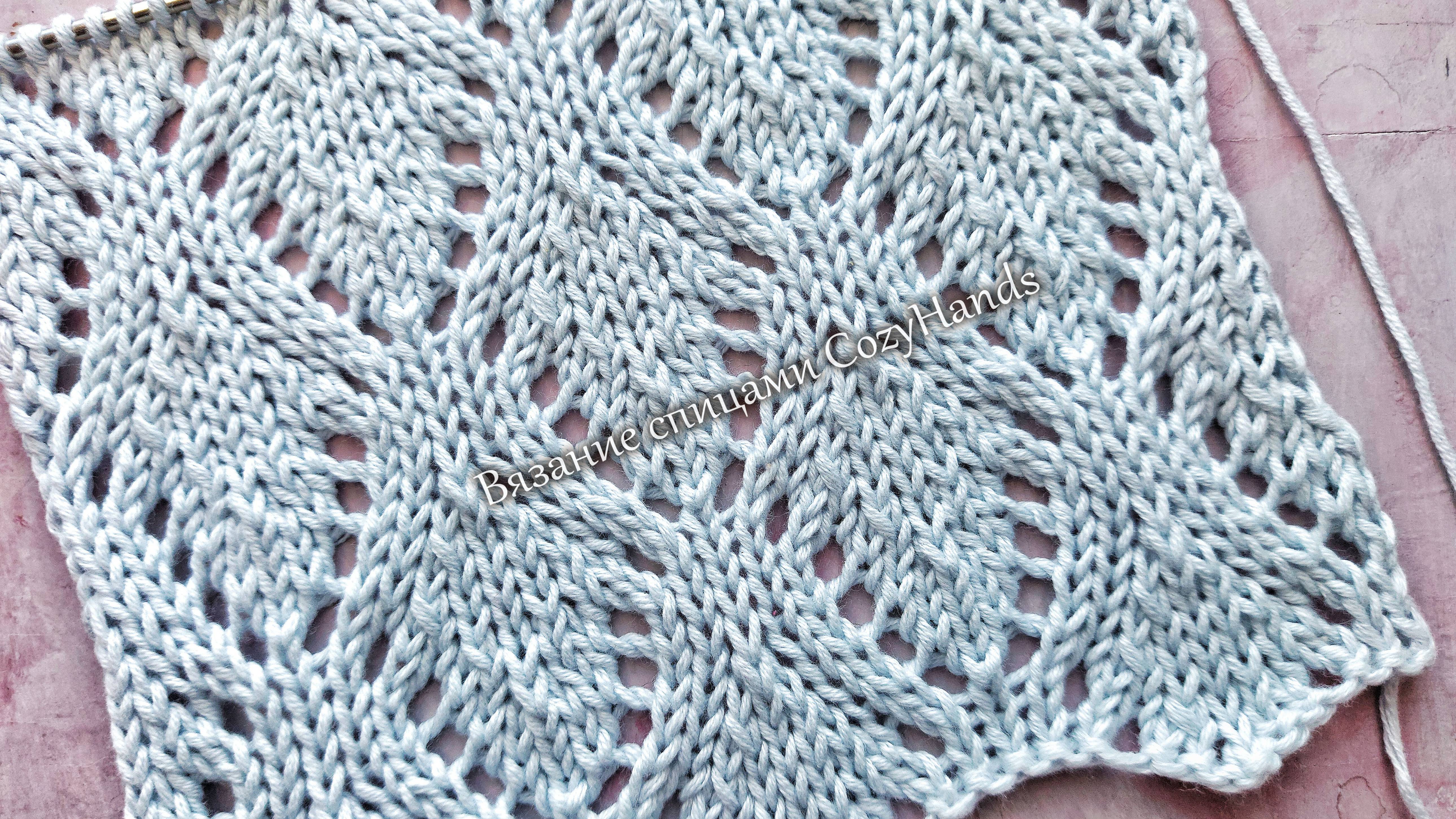 Красивый узор с ажурными ягодками для вязания джемпера, кардигана, палантина смотреть онлайн