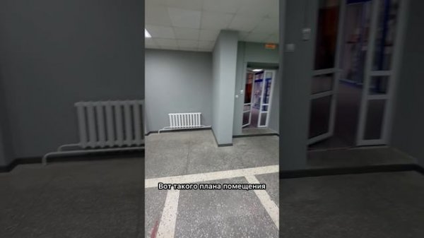 Продажа 50 лет ВЛКСМ 89