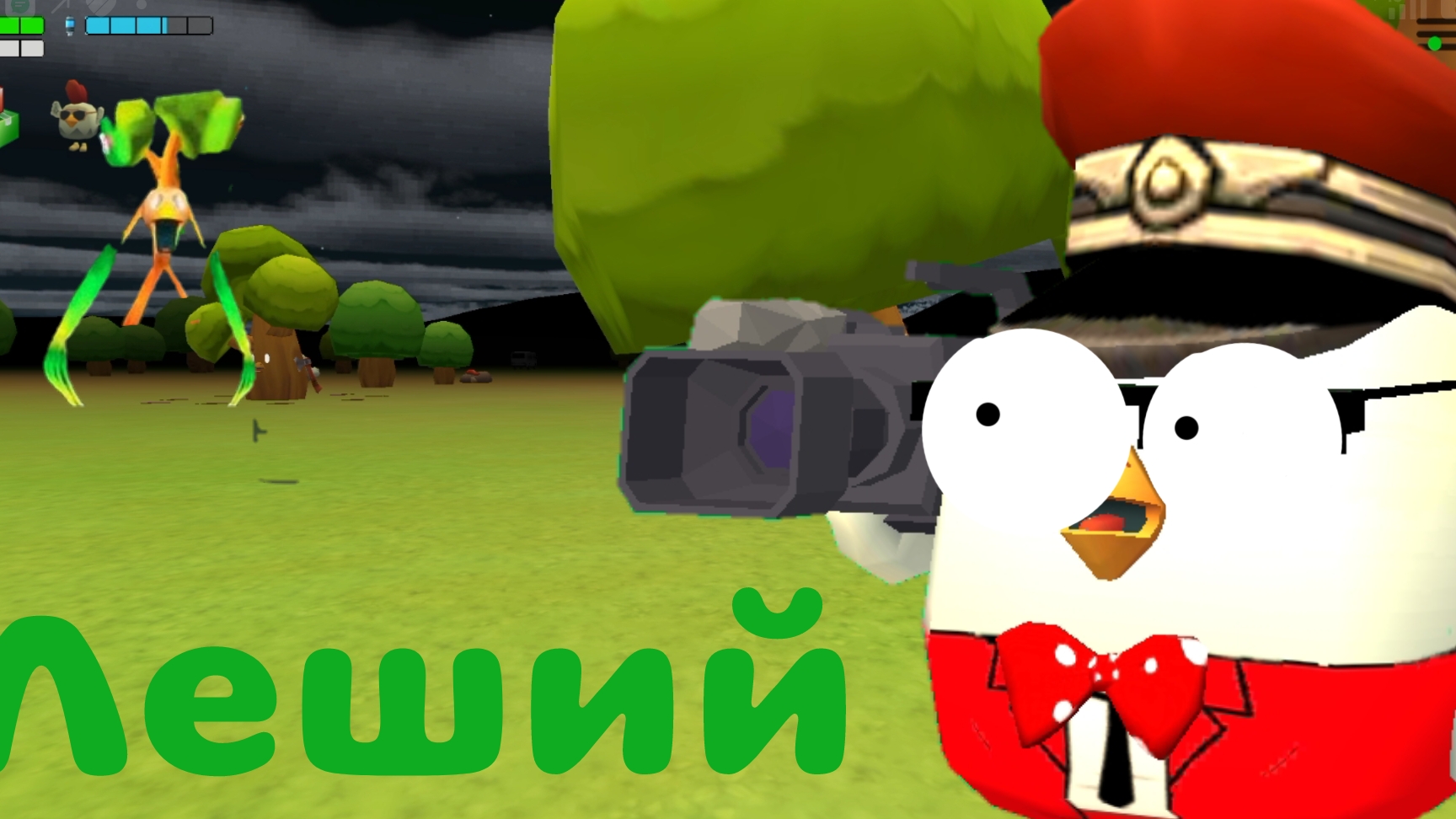 Новые мифы в чикен Ган!!! смотреть онлайн