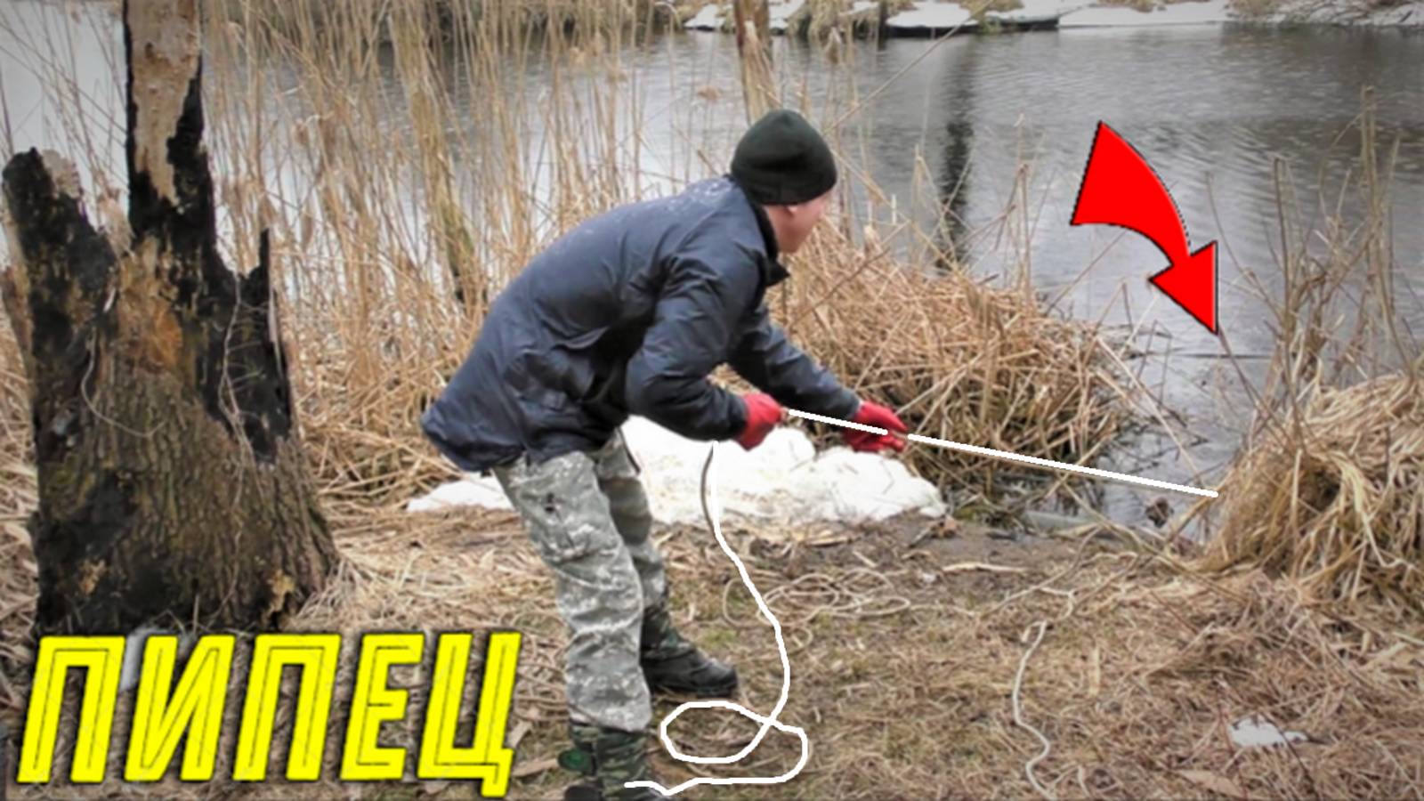 В ШОКЕ от Зацепа МАГНИТОМ во Льдах, еле Достали НАХОДКУ, не ПОВТОРЯЙ Это Никогда!!! смотреть онлайн