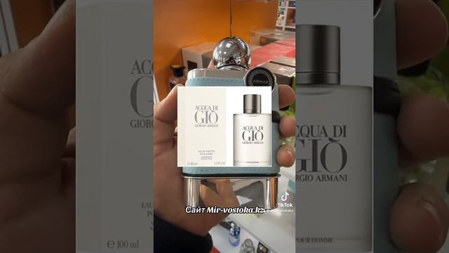 Арабские аналоги европейской парфюмерии. Часть 2 смотреть онлайн