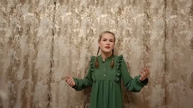 Черевкова Арина, 14 лет, Н. Злотников "Оркестр"