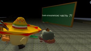 Зомби апокалипсис часть 7! Шаг во тьму!