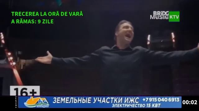 (Фейк) Короткие клипы и Не пропал часы (MUSIC KTV, 17.03.2022, 00:00 МСК) смотреть онлайн