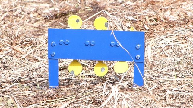 Мишень-самосброс 