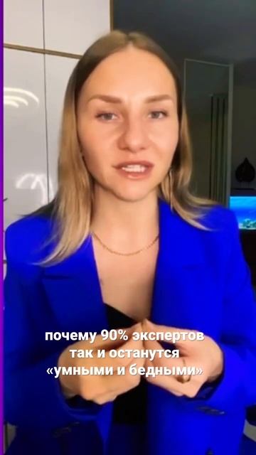 Полное видео уже выложено в моем канале в открытом доступе… Смотрите, делайте репосты