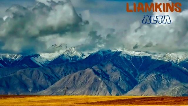 LIAMKINS — Alta | Official Audio | 2022 смотреть онлайн
