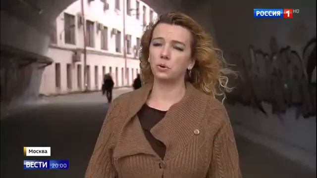 Арку под ж-д в Басманном районе изменят смотреть онлайн
