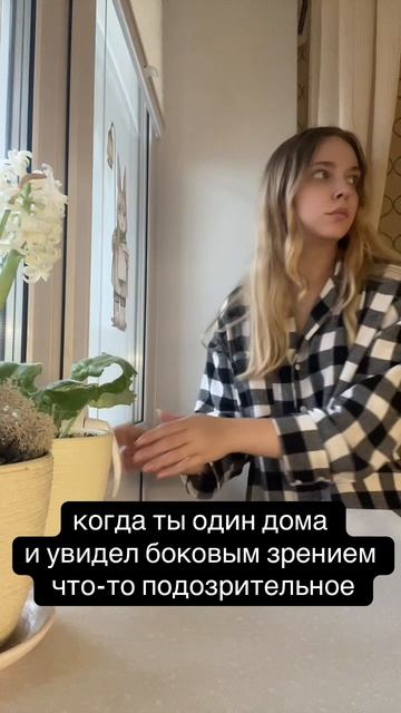 30-03-2025 смотреть онлайн