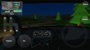 Как завести  машину? в игре Pickup. Ответ тут!!!