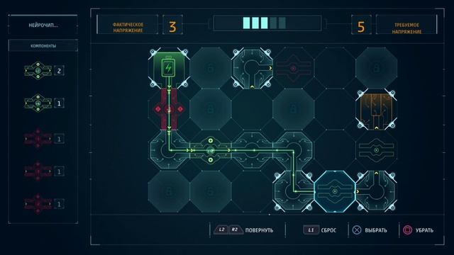 Человек паук #15